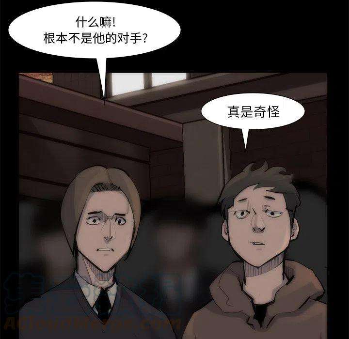 97.jpg