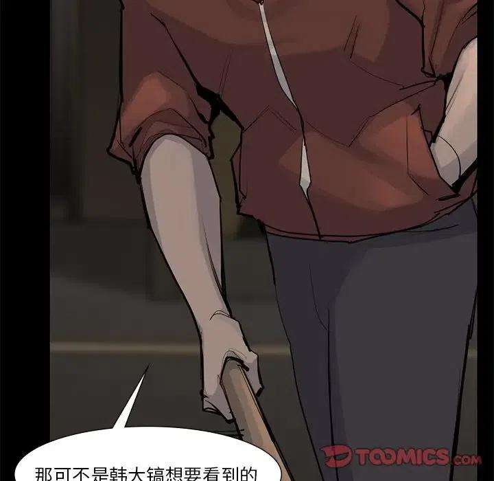 46.jpg