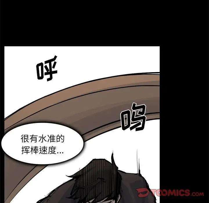 82.jpg