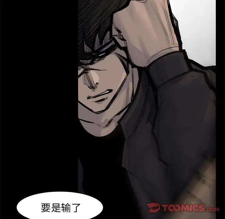 76.jpg