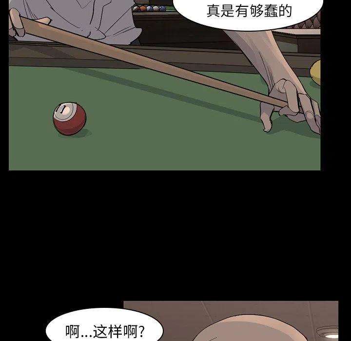 48.jpg