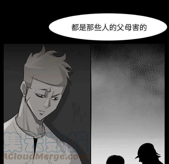 93.jpg