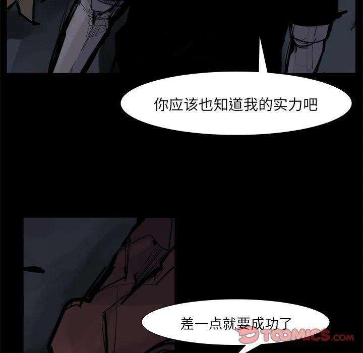 86.jpg