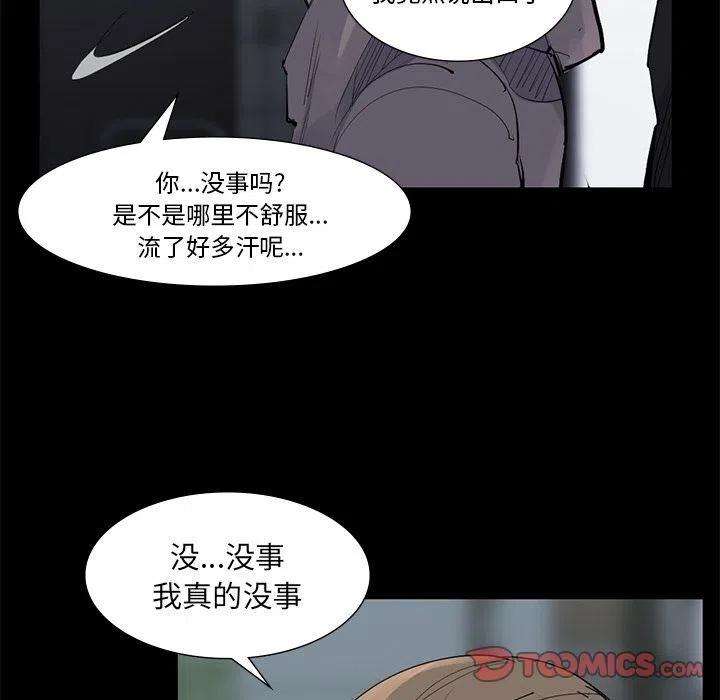 48.jpg