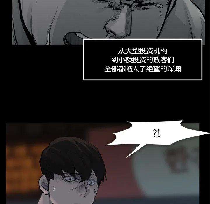 86.jpg