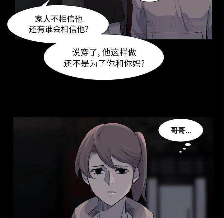 66.jpg