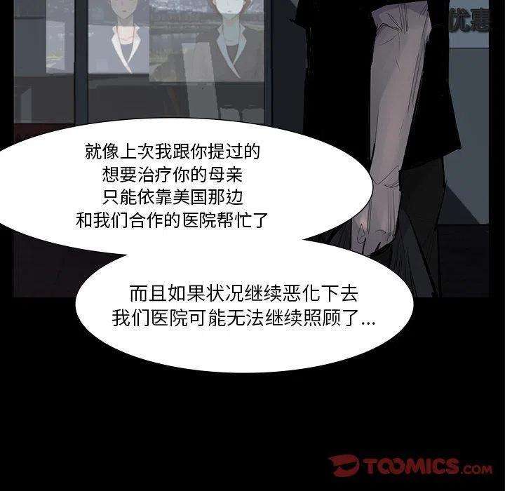 80.jpg