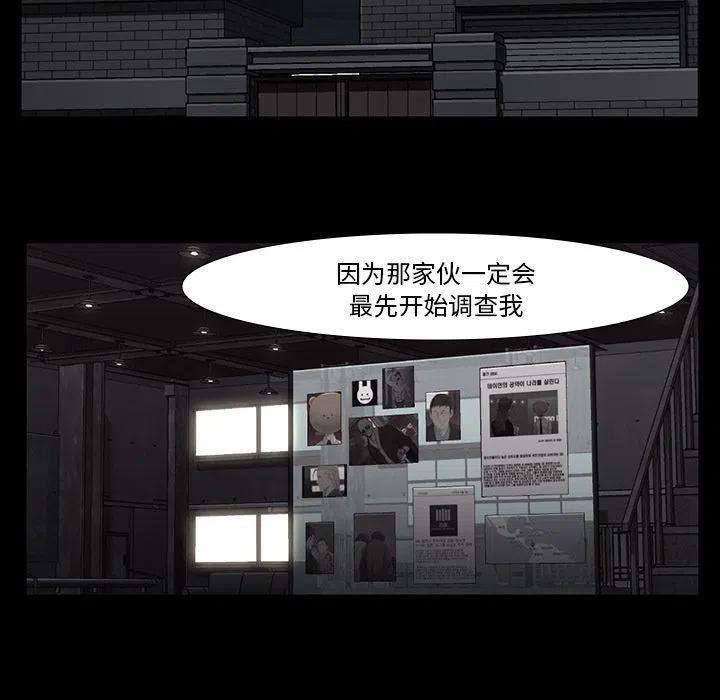 74.jpg
