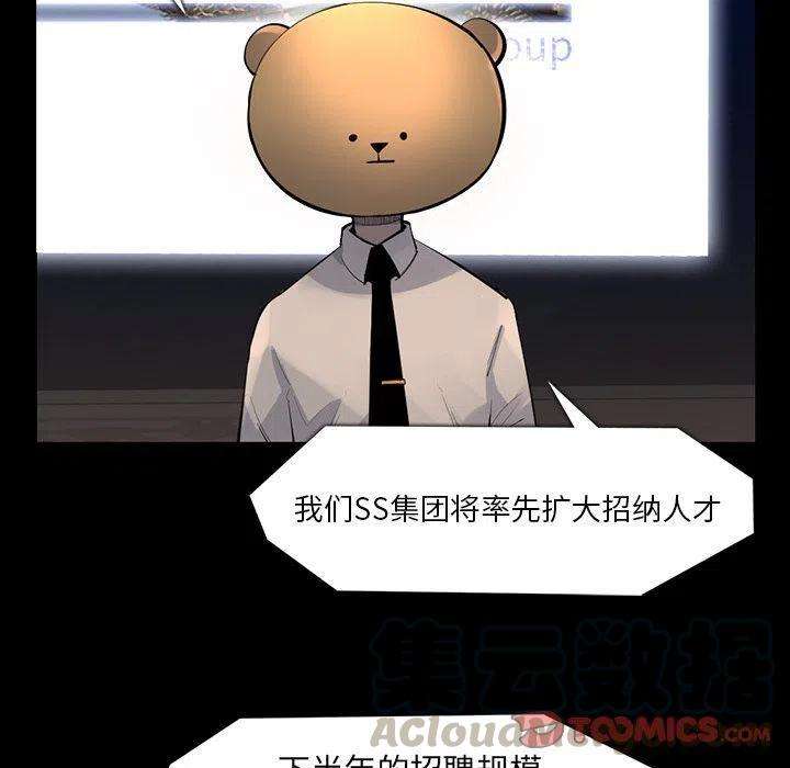 58.jpg