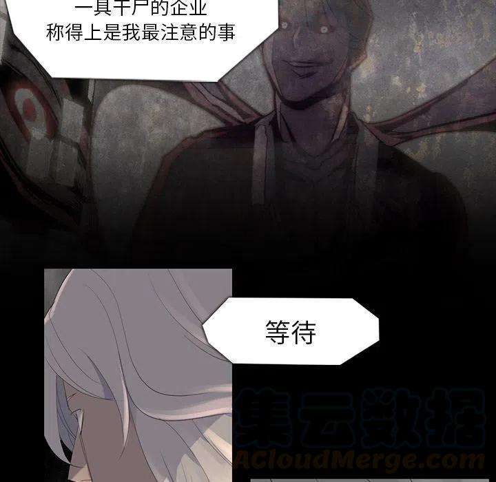 88.jpg