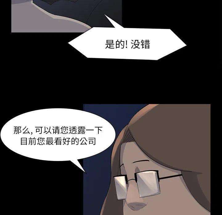 81.jpg