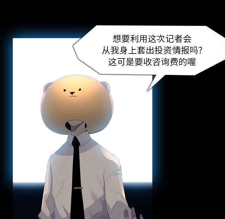 83.jpg