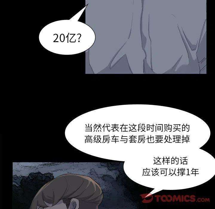 36.jpg