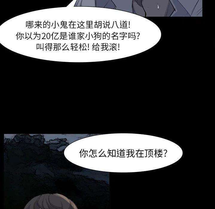39.jpg