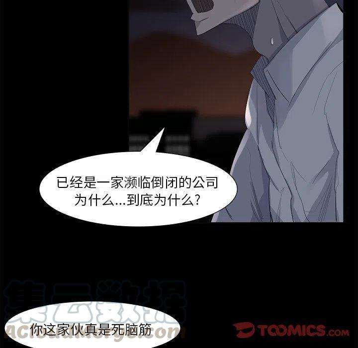 52.jpg