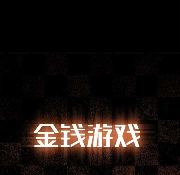 87.jpg