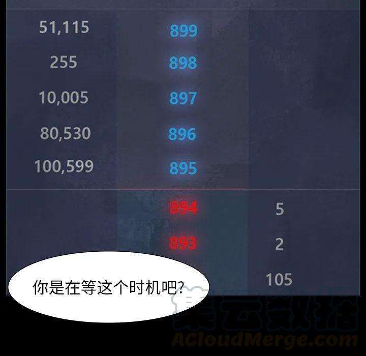 67.jpg