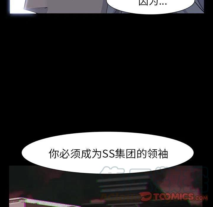 94.jpg