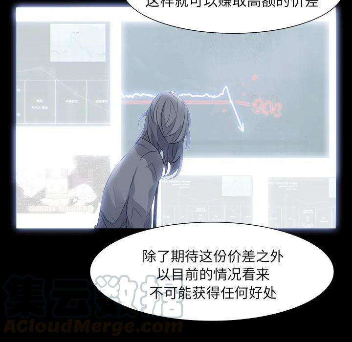 79.jpg