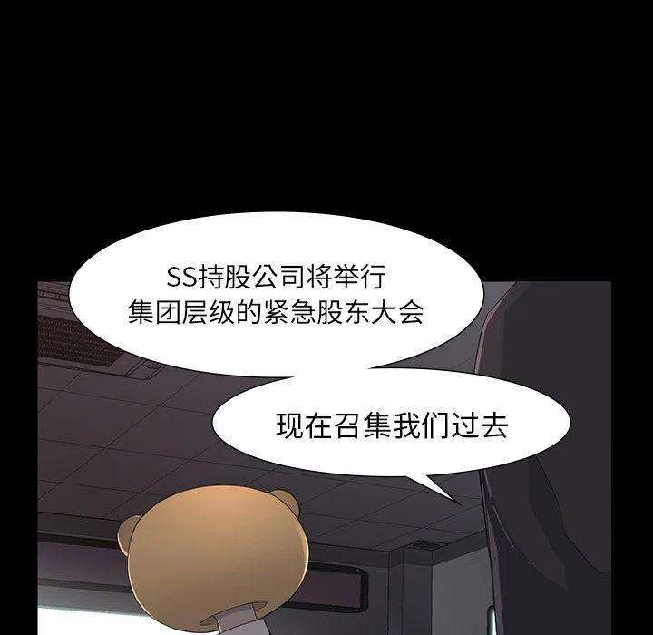 44.jpg