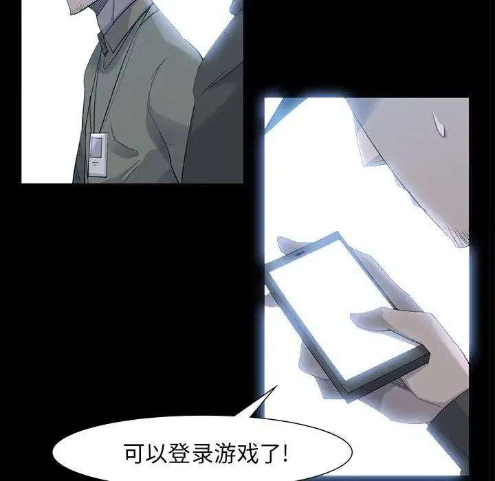 76.jpg