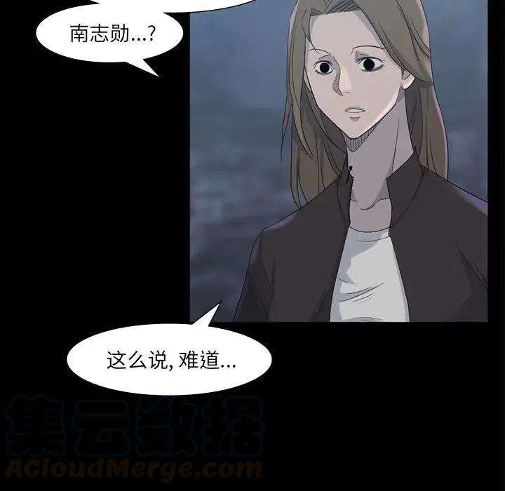 61.jpg