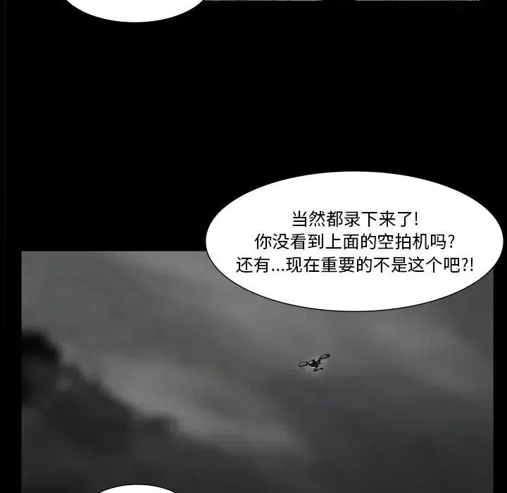 95.jpg