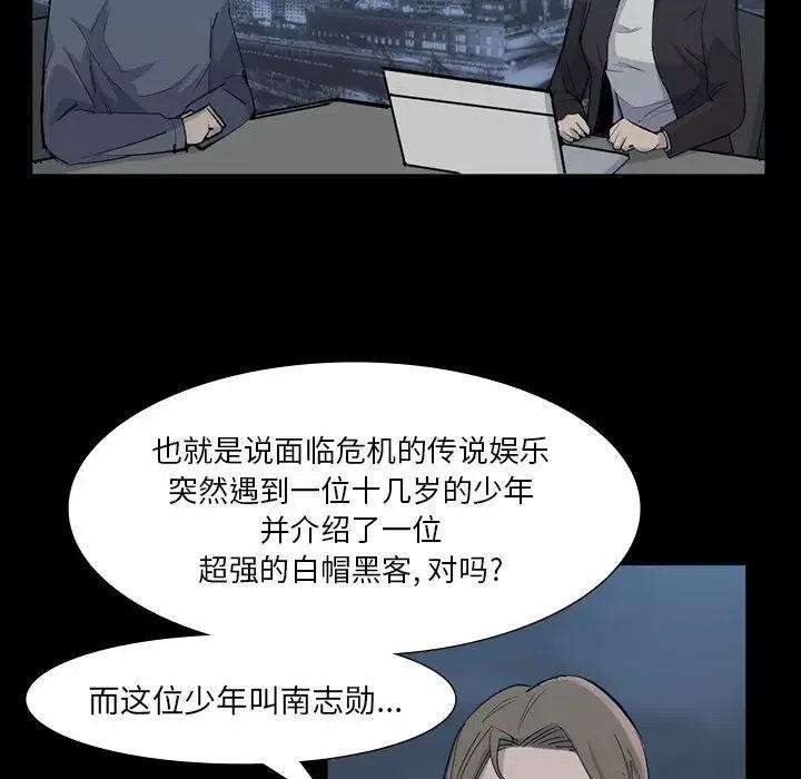 47.jpg