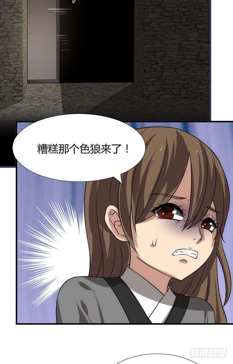 12.jpg