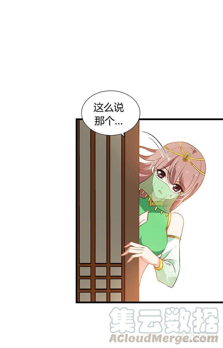 31.jpg