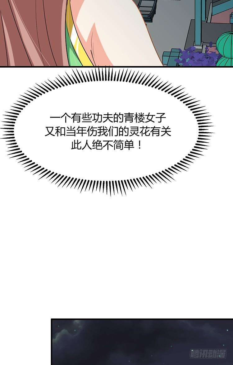 28.jpg
