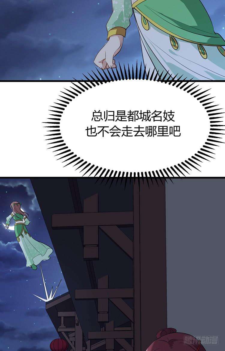 32.jpg