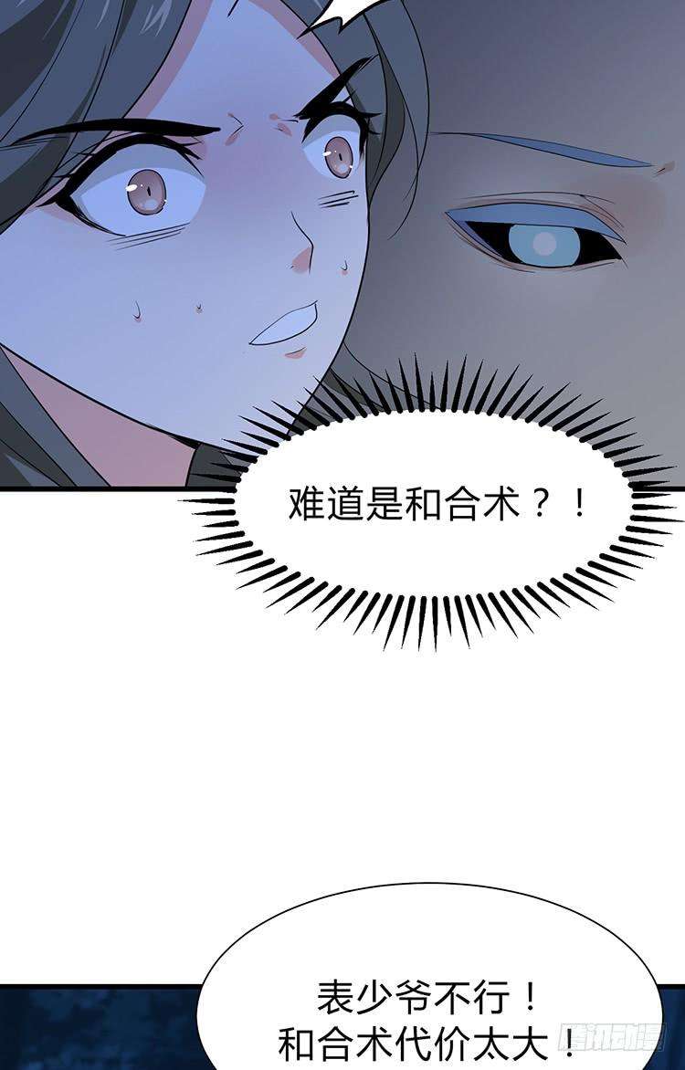 42.jpg