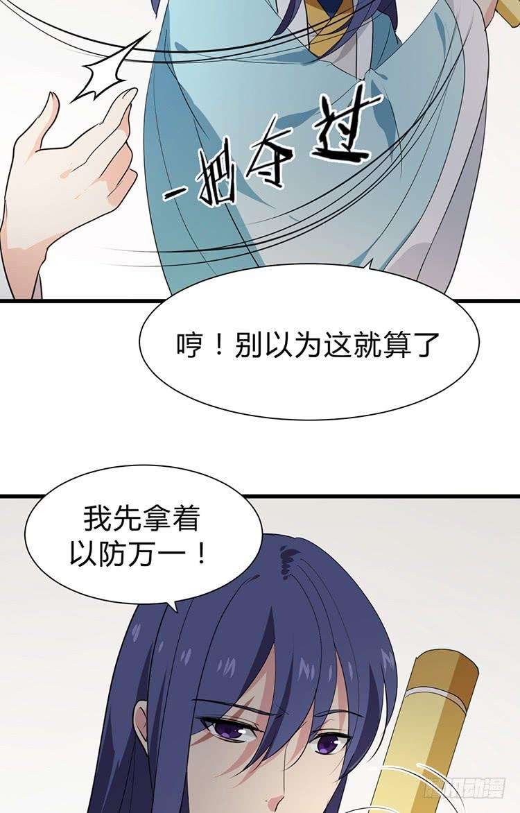 7.jpg