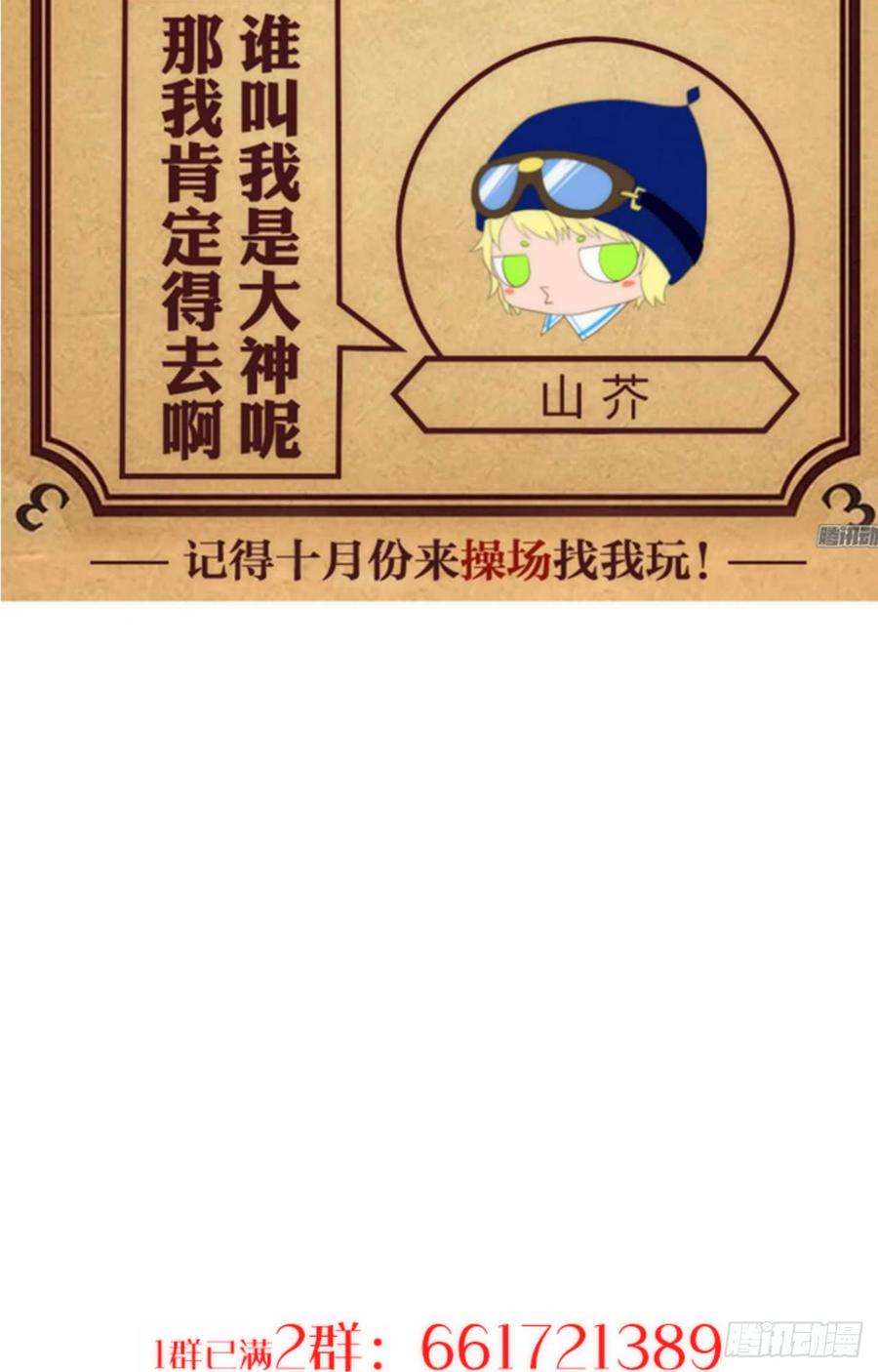 59.jpg