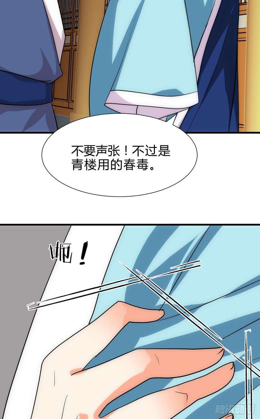 3.jpg