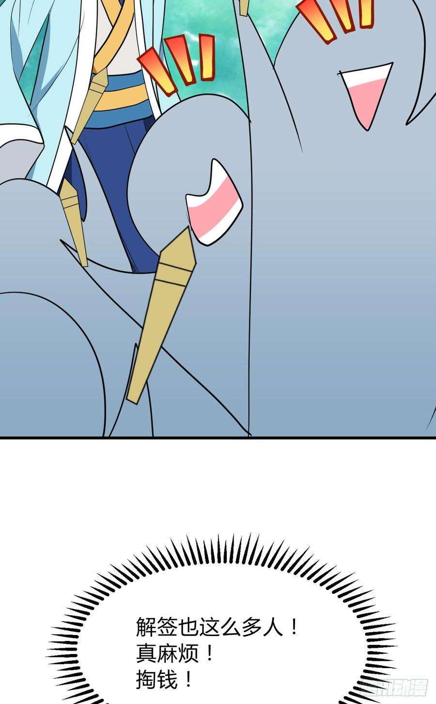 37.jpg