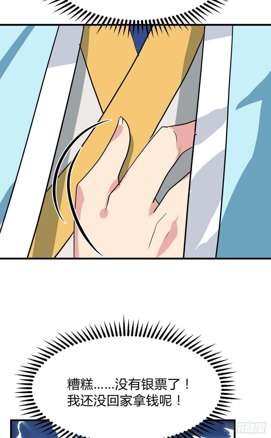 38.jpg