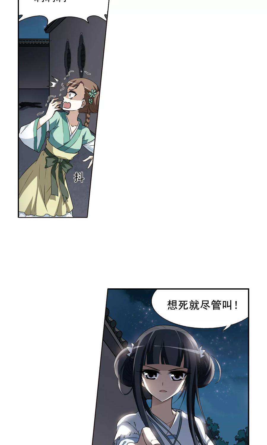 24.jpg