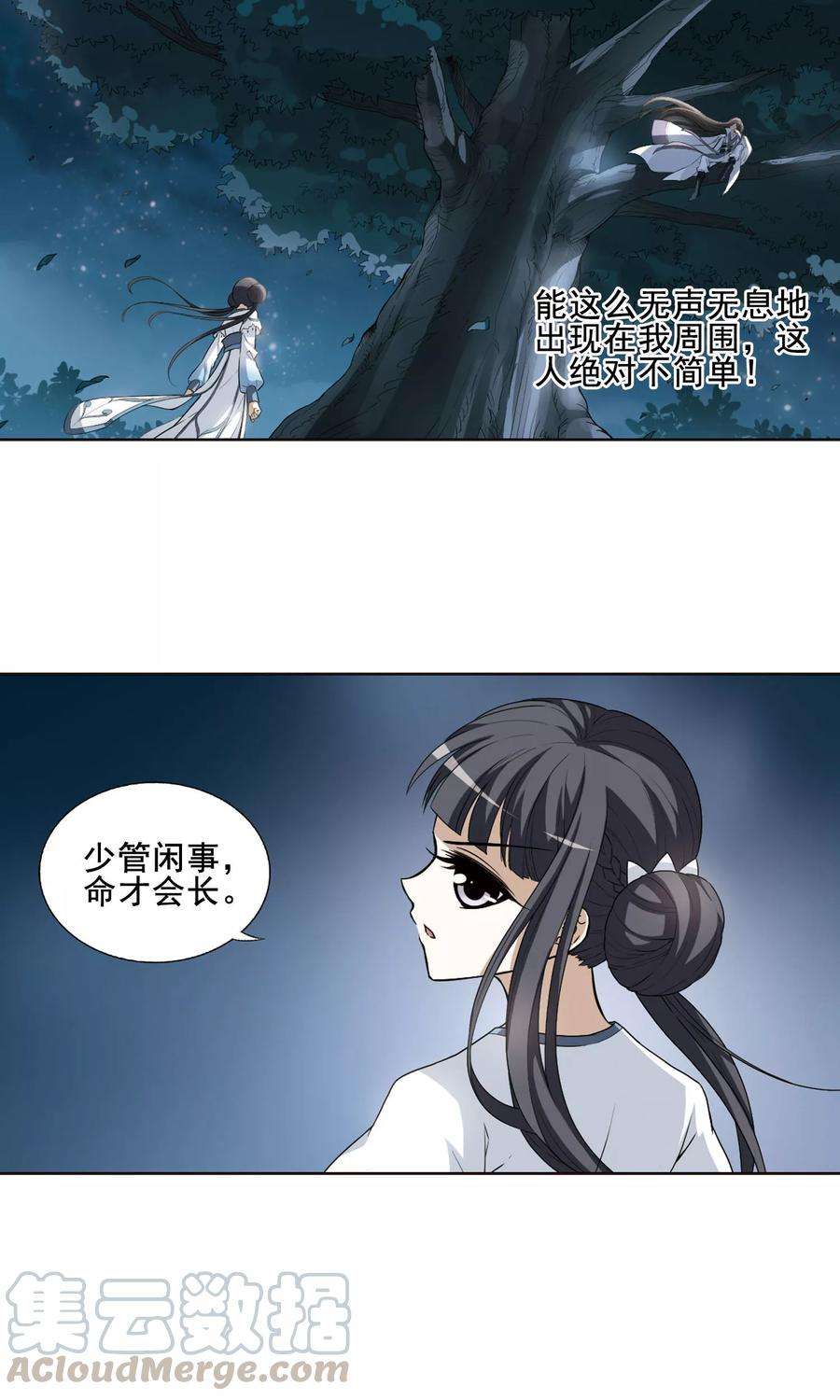 16.jpg