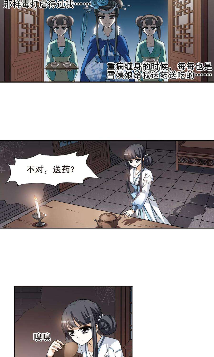 6.jpg