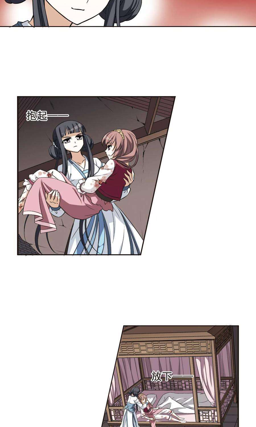 8.jpg