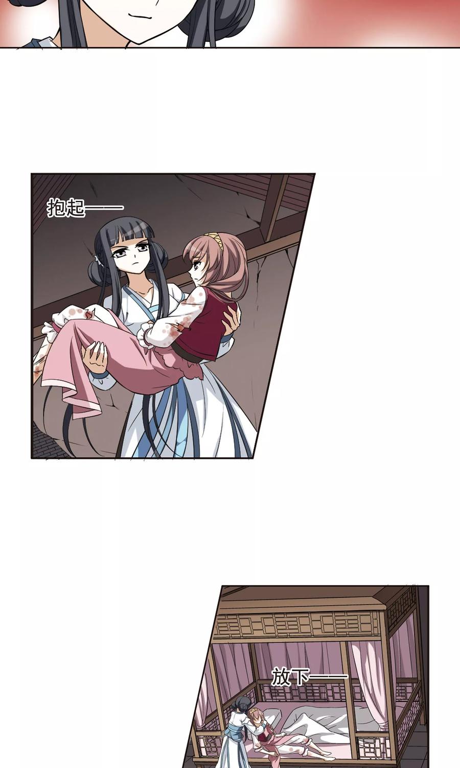 7.jpg