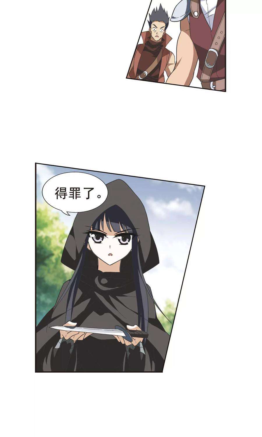 8.jpg