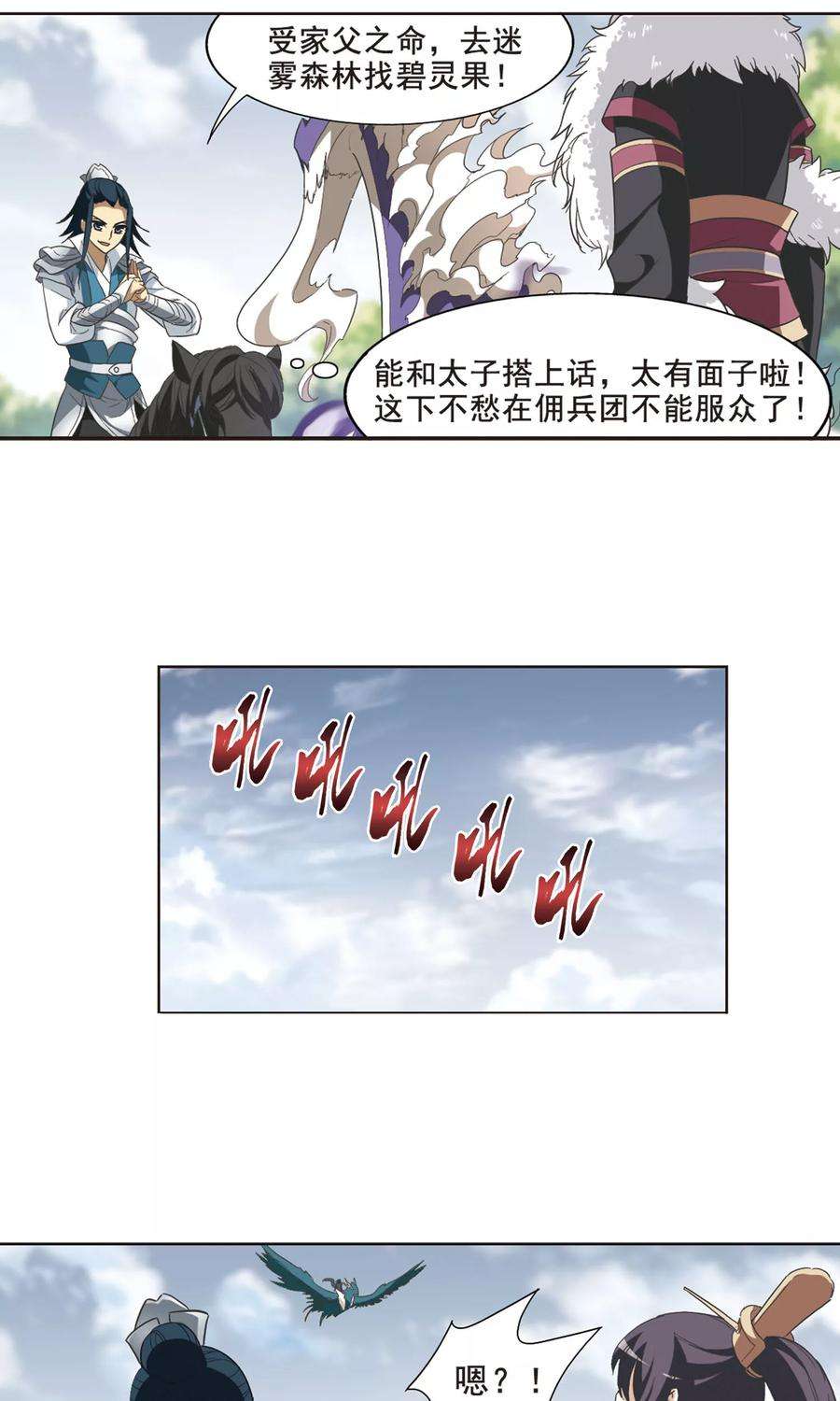18.jpg