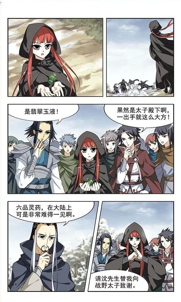 11.jpg