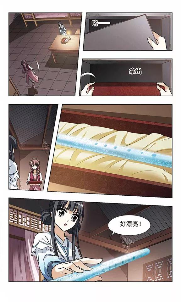 7.jpg