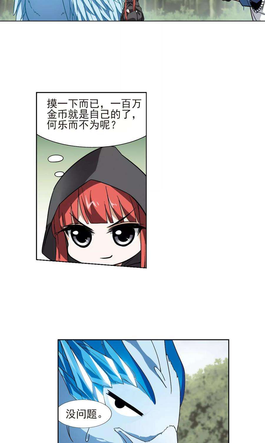 28.jpg