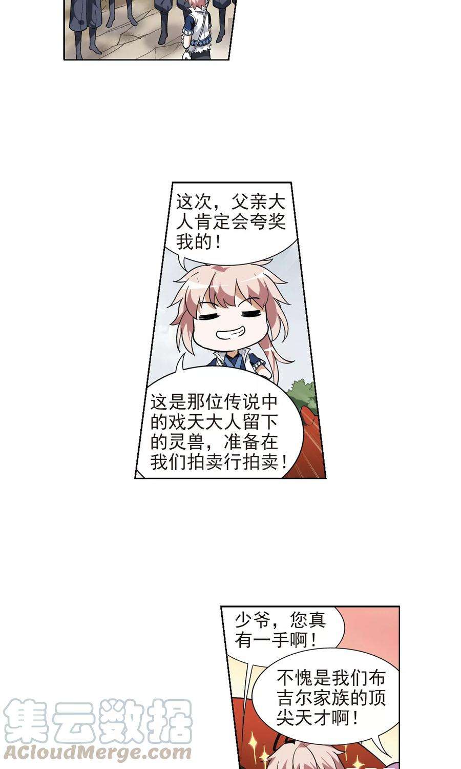 16.jpg
