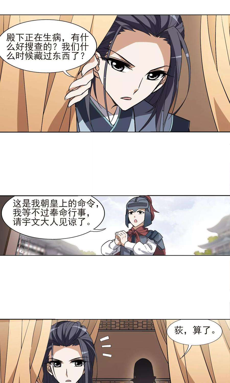 36.jpg
